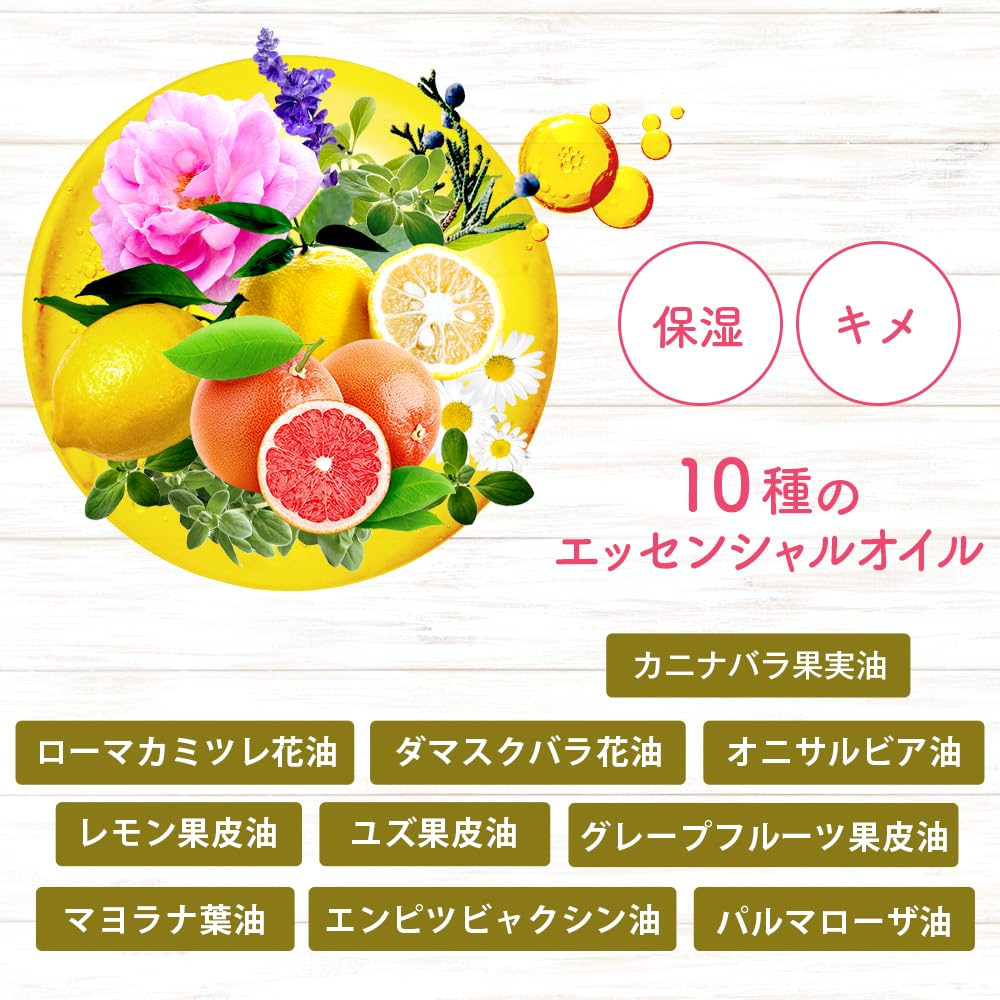 チェルラーブリリオN 30ml チェルラーパーフェクトクレンジングジェル 30g Amazon | アルマード チェルラーブリリオ パーフェクト